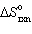 The following reduction of Fe<sub>2</sub> O<sub>3</sub> to Fe occurs in blast furnaces during the steel making process: 3 CO (g)  + Fe<sub>2</sub> O<sub>3</sub>(s)  2 Fe (s)  + 3 CO₂ (g)  Calculate   per mole of Fe<sub>2</sub> O<sub>3</sub> reacted, if the values of S for CO (g) , Fe<sub>2</sub> O<sub>3</sub>(s) , Fe (s) , and CO₂ (g)  are 198, 87, 27, and 214 J/mol K, respectively (answer in units of J/K) . A)  - 44 J/K B)  - 15 J/K C)  15 J/K D)  44 J/K E)  411 J/K