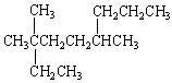 What is the correct systematic IUPAC name for the following branching alkane ?   A)  2-Ethyl-2,5-Dimethyloctane B)  3,3,6-Trimethylnonane C)  Dodecane D)  2-Ethyl-2-methyl-5-propylhexane E)  2-Propyl-5-ethyl-5-methylhexane