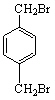What is the major organic product for the following reaction involving 1,4-Dimethylbenzene and Bromine? A) B) C) D) E)