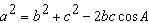 <strong>What is the Law of Cosines?</strong> A) B) C) D)