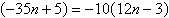 Solve the following equation.   A)    B)    C)    D)    E)   