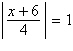 Solve the absolute value equation below for x .   A) 3 and 24 B) -10 and 24 C) -2 and 3 D) -10 and -2 E) -2 and 24