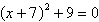 Use the square root procedure to solve the quadratic equation below.   A)    B)    C)    D)    E)   