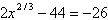 Find the solution of the following equation containing a rational exponent on the variable.   A)    B) 9 C) 27 D)    E)   