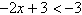 Solve the compound inequality below. Write the solution set using set-builder notation.   or   A)    B)    C)    D)    E)   