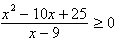 Use the critical value method to solve each rational inequality. Write each solution set in interval notation.   A)    B)    C)    D)    E)   