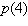 Given   , find   . A) 80 B) 89 C) 11 D) 31 E) 71