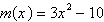 Given   , find   . A) 38 B) 58 C) 48 D) -34 E) -22
