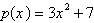 Given   , find   . A) 10 B) -1 C) 7 D) 13 E) 6