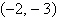 Find the slope of the line that passes through the points   and   . A) 8 B) -8 C) 0 D) undefined E) 7