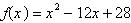 Use the method of completing the square to find the standard form of the quadratic function below. State the vertex and axis of symmetry of the graph of the function.   A)    , vertex   , axis of symmetry   B)    , vertex   , axis of symmetry   C)    , vertex   , axis of symmetry   D)    , vertex   , axis of symmetry   E)    , vertex   , axis of symmetry  