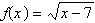 If   and   , find   and state the domain. A)    ;   B)    ;   C)    ;   D)    ; all real numbers E)    ;  