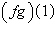 Evaluate   where   and   . A) -12 B) 12 C) 4 D) 0 E) -61