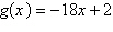 Evaluate   where   and   . A)    B)    C)    D)    E)   