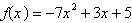 Find the difference quotient of the function   . A)    B)    C)    D)    E)   