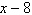 Use synthetic division to divide   by   . A)    B)    C)    D)    E)   