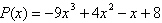 Use the Remainder Theorem to find P( 8) for   . A) 4,368 B) -4,352 C) -4,864 D) 374,288 E) 4880