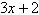 Use synthetic division and the Factor Theorem to determine whether or not   is a factor of   . A) Yes,   is a factor. B) No,   is not a factor.