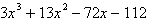 Use synthetic division to determine which of the following values of c is a zero of   .   A) -1 B) -5 C) -7 D) -6 E) -3