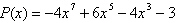Examine the leading term and determine the far-left and far-right behavior of the graph of the polynomial function   . A) down to the far left, up to the far right B) down to the far left, down to the far right C) up to the far left, up to the far right D) up to the far left, down to the far right E) cannot be determined