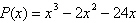 Find the real zeros of the polynomial function   by factoring. A) 1, -2, -24 B) 1, -6, 4 C) 0, -12, -2 D) 0, 6, -4 E) 0, 12, 2