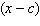 Determine the x -intercepts of the graph of the polynomial below. For each x -intercept, use the Even and Odd Powers of   Theorem to determine whether the graph of the polynomial crosses the x -axis or intersects but does not cross the x -axis.   A) crosses the x -axis at   ,   , and   B) crosses the x -axis at   ; intersects the x -axis at   and   C) crosses the x -axis at   and   ; intersects the x -axis at   D) crosses the x -axis at   and   ; intersects the x -axis at   E) crosses the x -axis at   and   ; intersects the x -axis at  
