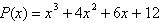 Use the Rational Zero Theorem to list possible rational zeros for the polynomial function below.   A)    B)    C)    D)    E)   