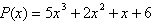 Use the Rational Zero Theorem to list all possible rational zeros of the polynomial function   . A)    B)    C)    D)    E)   