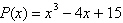 Use Descartes Rule of Signs to determine the number of possible positive real zeros and the number of possible negative real zeros of   . A) positive zeros: 2 or 0 negative zeros: 3 or 1 B) positive zeros: 1 negative zeros: 2 or 0 C) positive zeros: 3 or 1 negative zeros: 2 or 0 D) positive zeros: 2 negative zeros: 1 E) positive zeros: 2 or 0 negative zeros: 1