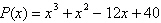 Find all the zeros of the polynomial function   and write the polynomial as a product of its linear factors. A) 5, 2 + 2 i, 2 + 2 i;   B) 5,   ,   ;   C) 5, 2 2 i, 2 + 2 i ;   D) 5, 2 2 i, 2 2 i ;   E) 5, 2 2 i, 2 + 2 i ;  