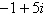 Given   is a zero of the polynomial function   , find the remaining zeros of the polynomial. A)    B)    C)    D) 2, -1 + 5 i E)   