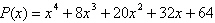 Use a graph and your knowledge of the zeros of polynomial functions to determine the exact values of all the solutions of the equation below.   A)    (multiplicity 2)  B)    (multiplicity 2)  C)    (multiplicity 2)  D)    (multiplicity 2)  E)    (multiplicity 2) 