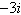 Find a polynomial function of lowest degree with integer coefficients, whose leading coefficient is one, and that has the zeros 8,   , and 3 i . A)    B)    C)    D)    E)   