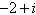 Find a polynomial function of degree 4 with integer coefficients, whose leading coefficient is equal to one, and that has the zeros   and   . A)    B)    C)    D)    E)   
