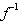 If   is in the domain of   , find   A)    B)    C)    D)    E)   
