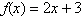 Use composition of functions to determine whether   and   are inverses of one another.
