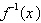 For   , find   . State any restrictions on the domain of   . A)    B)    C)    D)    E)   