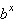 The number of digits N in the expansion of   , where both b and x are positive integers, is   where   denotes the nearest integer less than or equal to   Find the number of digits in   . A)    digits B)    digits C)    digits D)    digits E)    digits