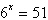 Use algebraic procedures to find the exact solution of the equation   . A)    B)    C)    D)    E)   