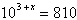 Use algebraic procedures to find the exact solution(s) of the equation below.   A)    B)    C)    D)    E)   