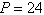 <strong>An industrial psychologist has determined that the average percent score for an employee on a test of the employee s knowledge of the company s product is given by   where t is the number of weeks on the job and P is the percent score. Determine the horizontal asymptote of the graph of P .</strong> A)   B)   C)   D)   E)   <div style=padding-top: 35px> 