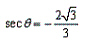 Find two values of q , 0 q 360 that satisfy the given trigonometric equation.   A) 315 ° , 225 ° B) 45 ° , 315 ° C) 315 ° , 135 ° D) 45 ° , 135 ° E) 135 ° , 225 °