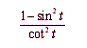 Write the expression in terms of a single trigonometric function or a constant.   A)    B)    C)    D) 1 E)   