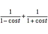 Write the expression in terms of a single trigonometric function or a constant.   A)    B)    C)    D)    E)   
