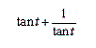 Perform the indicated operation and simplify.   A) 1 B)    C)    D)    E)   