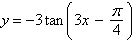 Find the phase shift and the period for the graph of the function.   A) phase shift =   , period =   B) phase shift =   , period =   C) phase shift =   , period =   D) phase shift =   , period =   E) phase shift =   , period =  