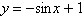 Graph the function by using translations.   A)    B)    C)    D)    E)   