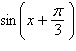 Which of the following is an equivalent expression for   ? A)    B)    C)    D)    E)   