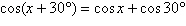 Show that the equation is not an identity by finding an x value for which the left side of the equation is not equal to the right side.   A)    B)    C)    D)    E)   