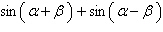 Complete the identity by finding the right side of the equation.   = ? A)    B)    C)    D)    E)   